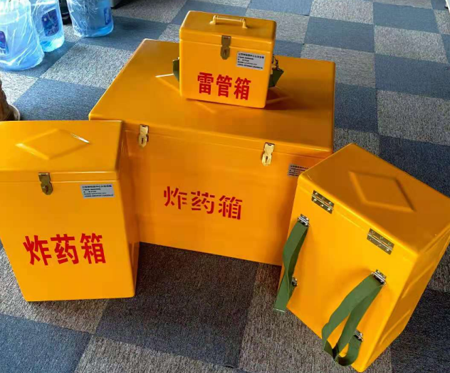 康县炸药雷管箱的型号那么多，应该如何选择？