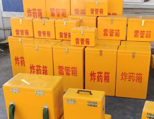康县炸药箱雷管箱具体有什么用处？